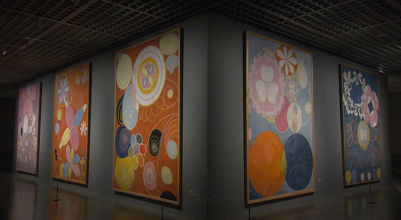 見えない彼方へ ヒルマ・アフ・クリント