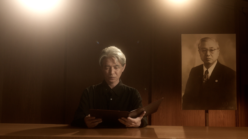 原爆裁判～被爆者と弁護士たちの闘い～